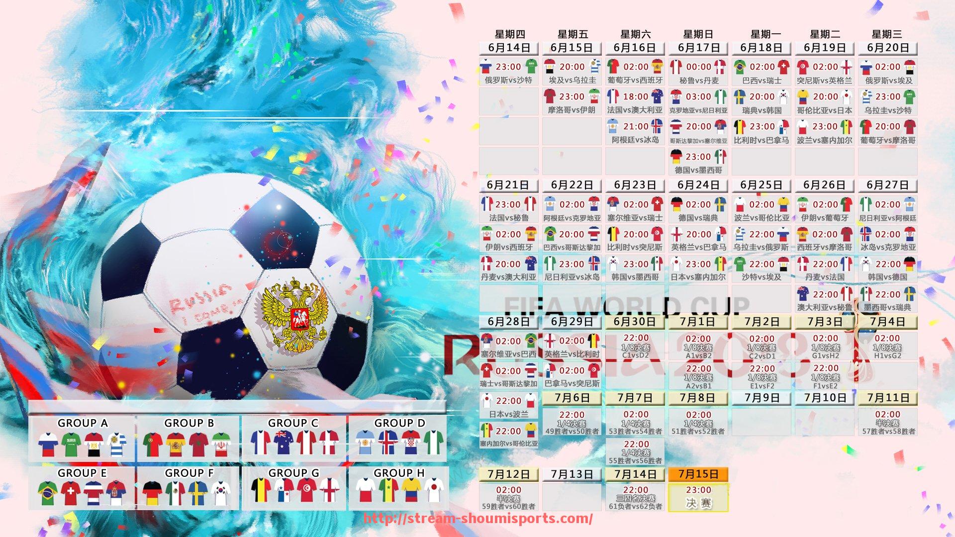 收米体育直播-法甲进攻数据对比表及球队进攻能力排名